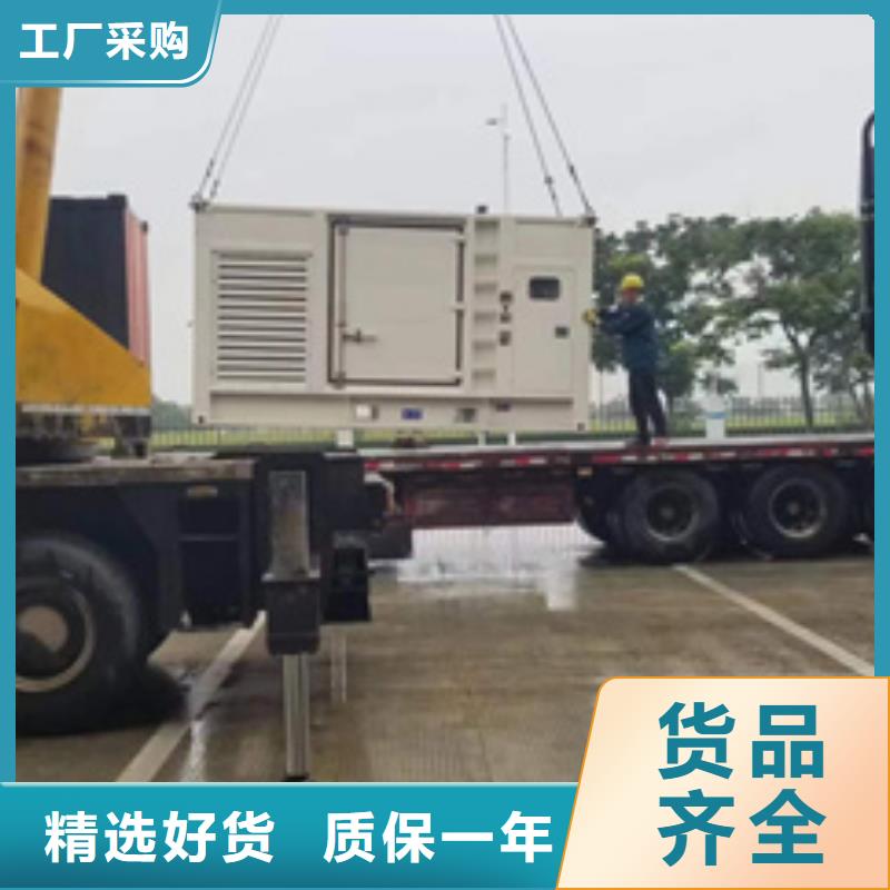 800KW發(fā)電機(jī)租賃