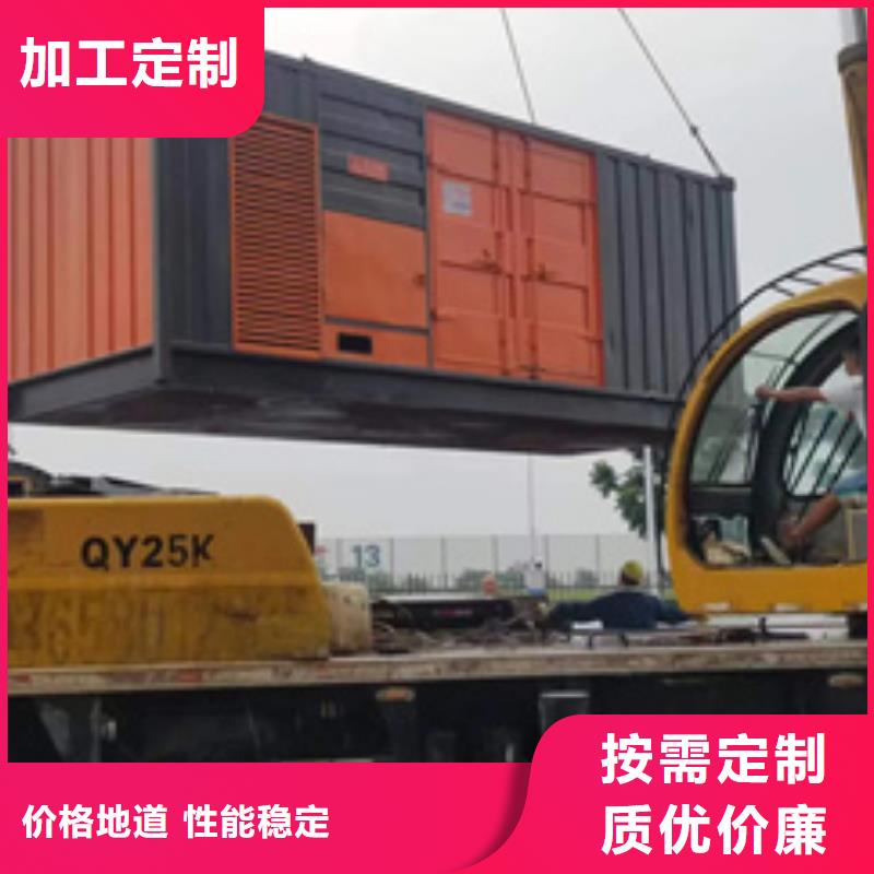 大型靜音柴油發電機租賃UPS電源車租賃24小時服務