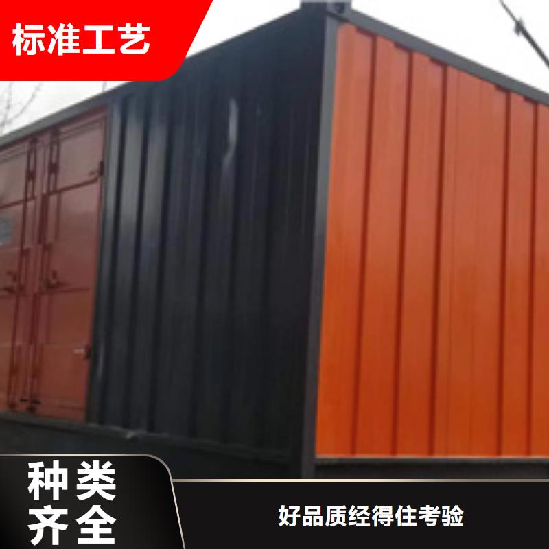 租賃大型柴油發電機UPS電源車租賃24小時服務