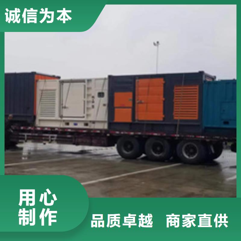 高壓發電車出租信賴推薦