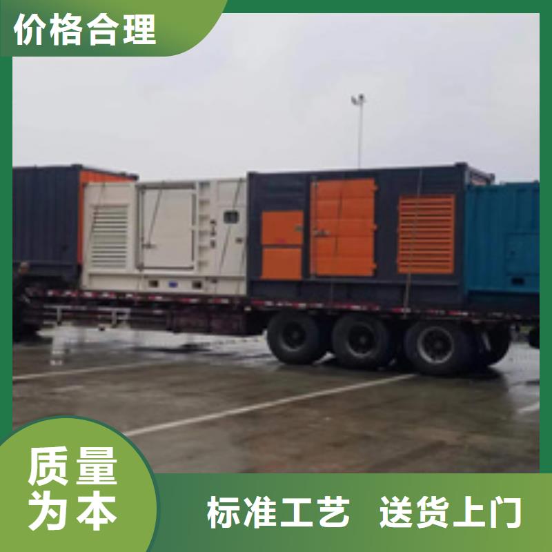 應急發電車出租性價比高