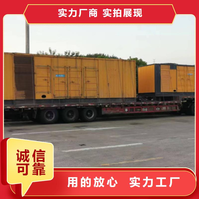 10KV發(fā)電車租賃