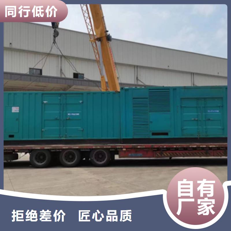 700KW發(fā)電車出租