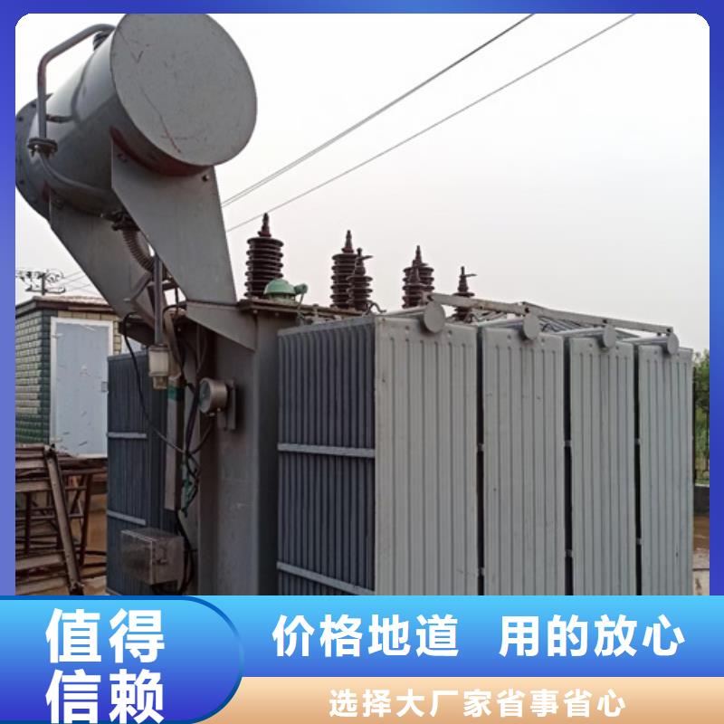 中壓發電車租賃