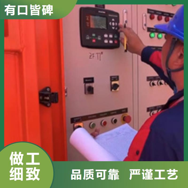 100KW發(fā)電機出租