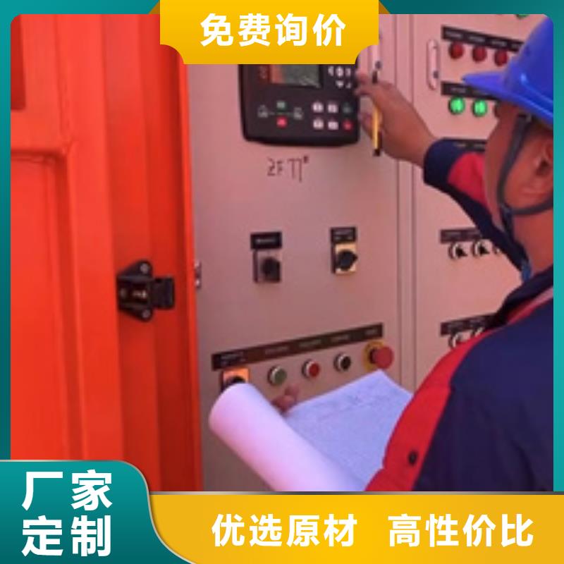 進口柴油發電機租賃臨時變電站租賃24小時服務