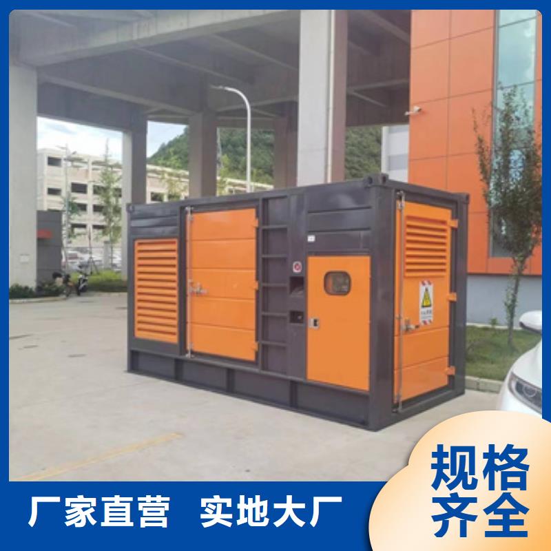 1700KW發電車出租