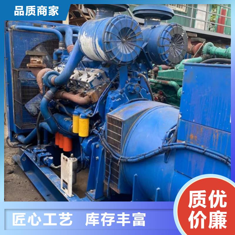 800KW發電機租賃