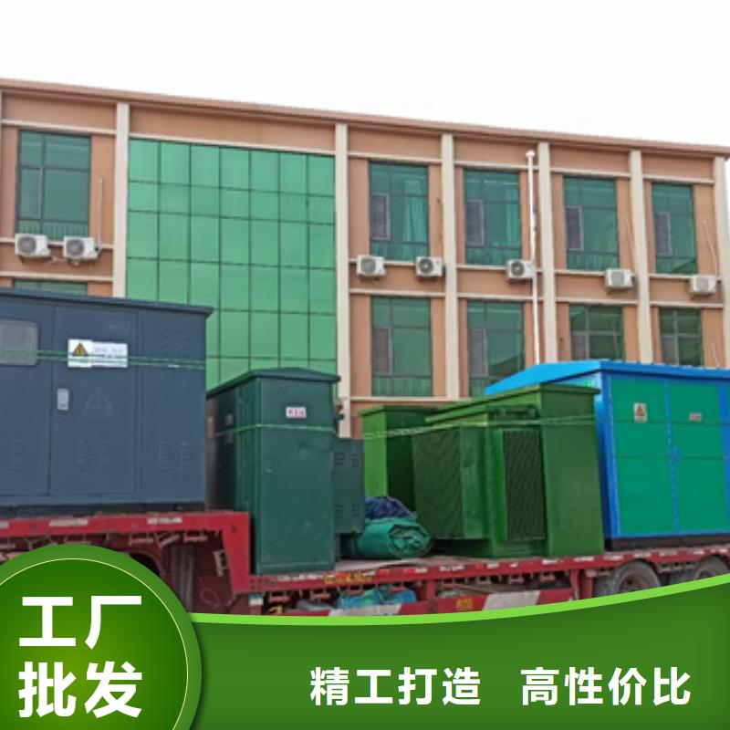 大型發(fā)電車租賃電話高壓發(fā)電車租賃公司臨時(shí)用電 專業(yè)保電