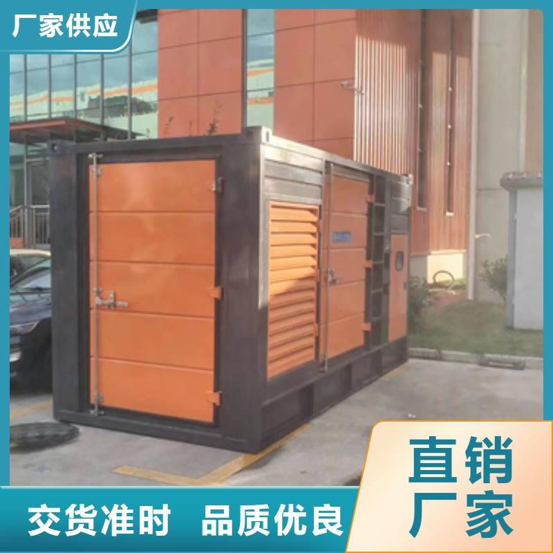 1800KW發(fā)電機(jī)出租經(jīng)濟(jì)省油