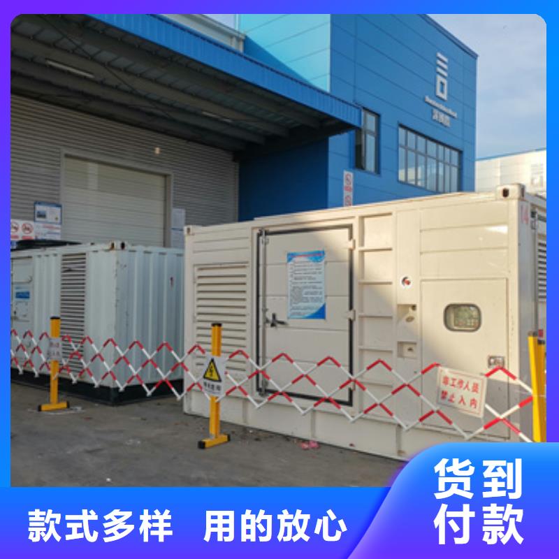 100KW發(fā)電機租賃