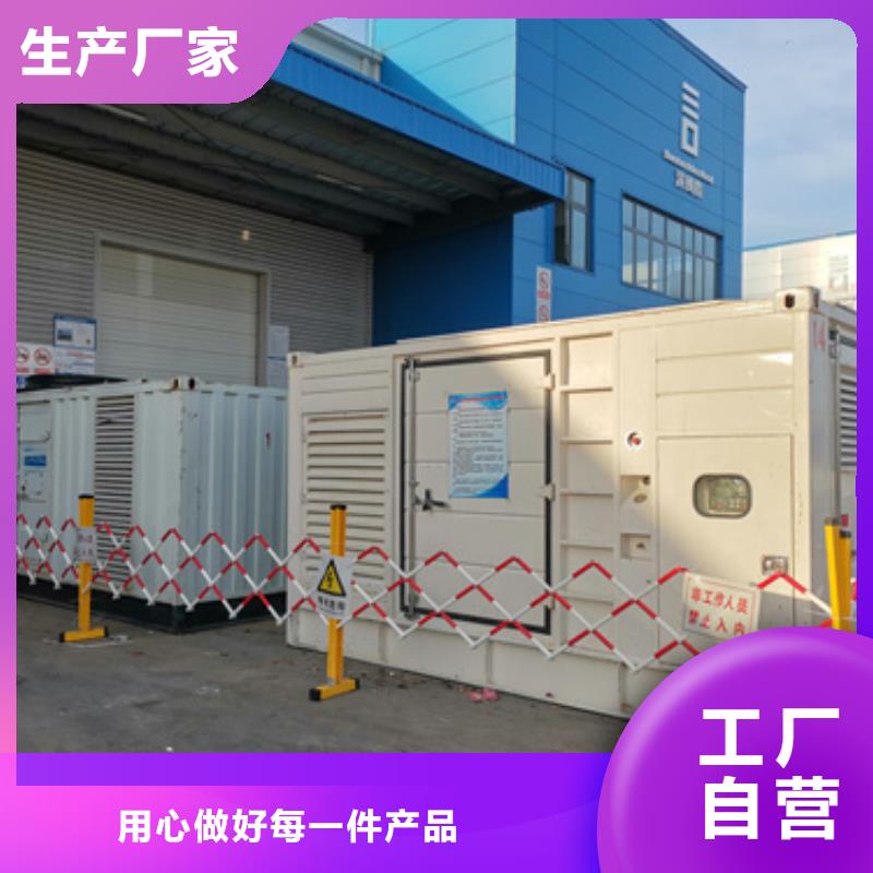 400KW發電機租賃