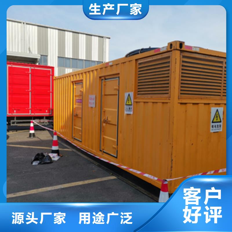 高壓發電車出租信息推薦