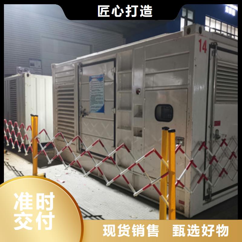 出租應急發電車可并機含電纜隨叫隨到