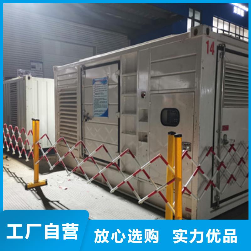 100KW發電機租賃