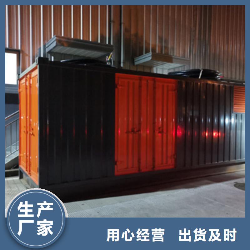 1100KW發電機出租