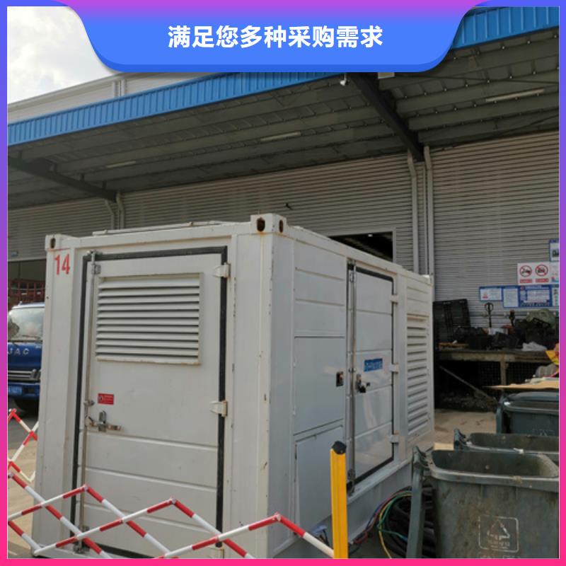 800KW發(fā)電機(jī)租賃