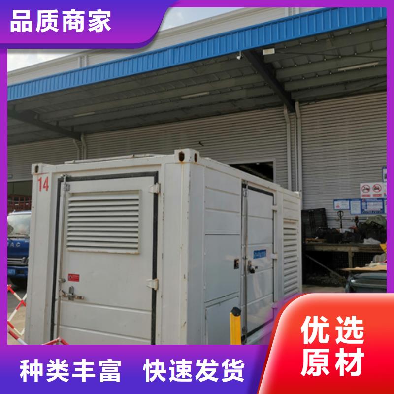 1600KW發電機出租