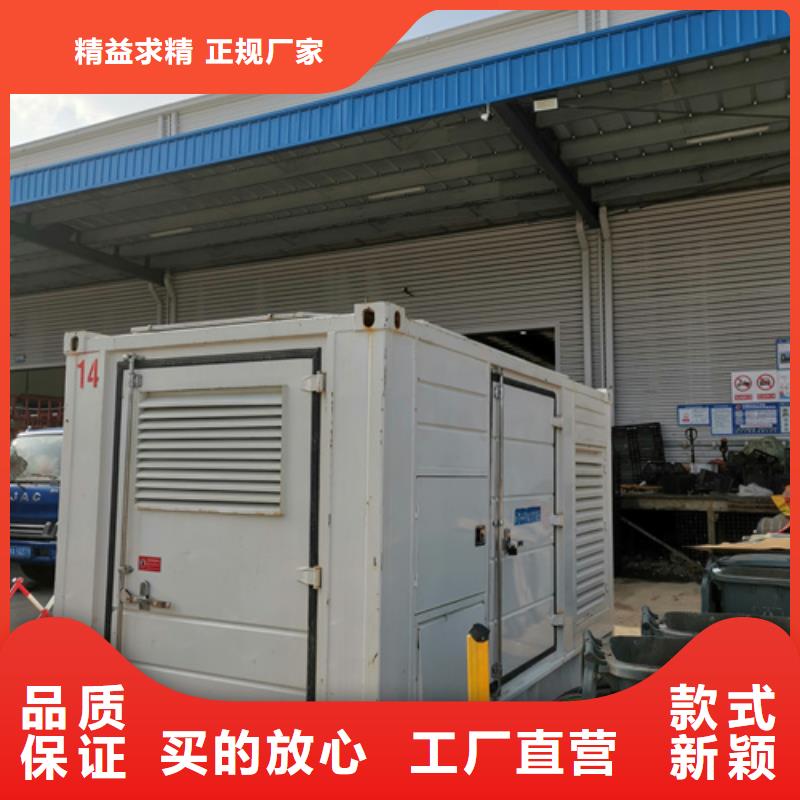 100KW發電機租賃