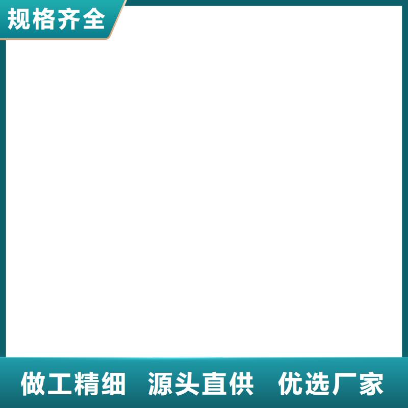 【地磅維修地磅本地廠家值得信賴】