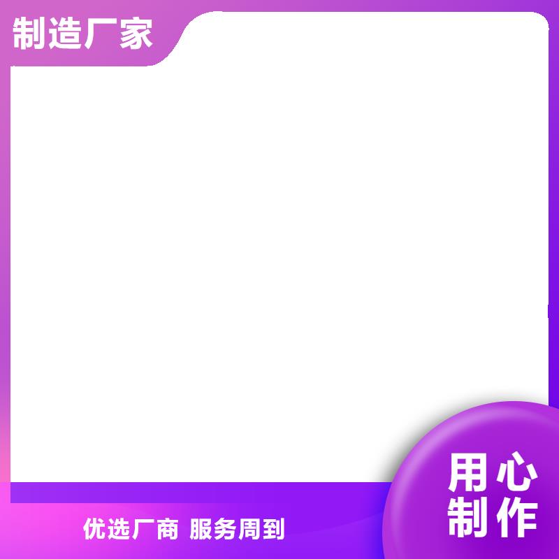 地磅传感器_称重传感器销售的是诚信