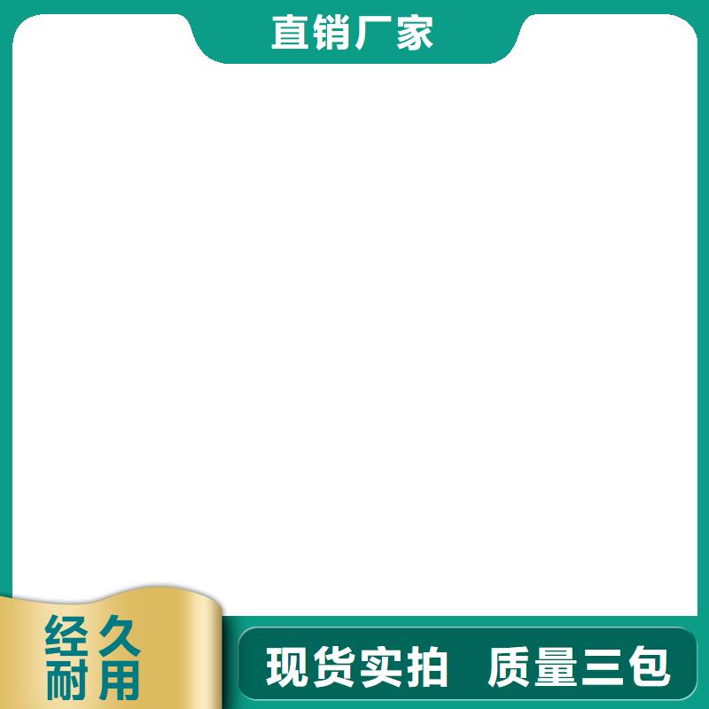 地磅傳感器龍門洗車機廠家