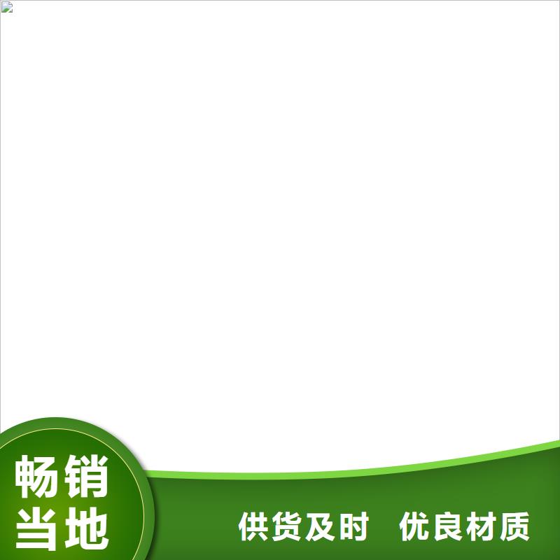 地磅传感器地磅价格货品齐全