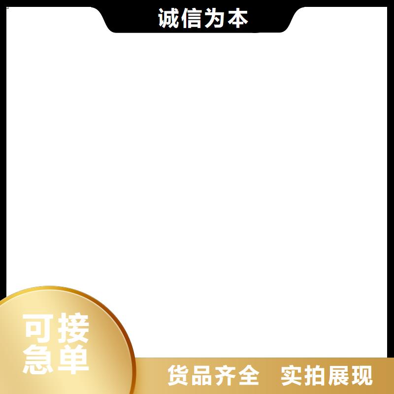 地磅传感器【电子天平】精选好货