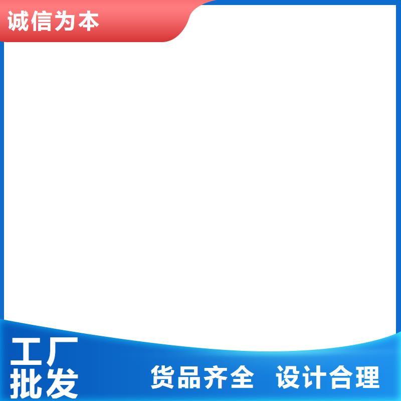地磅傳感器龍門洗車機廠家