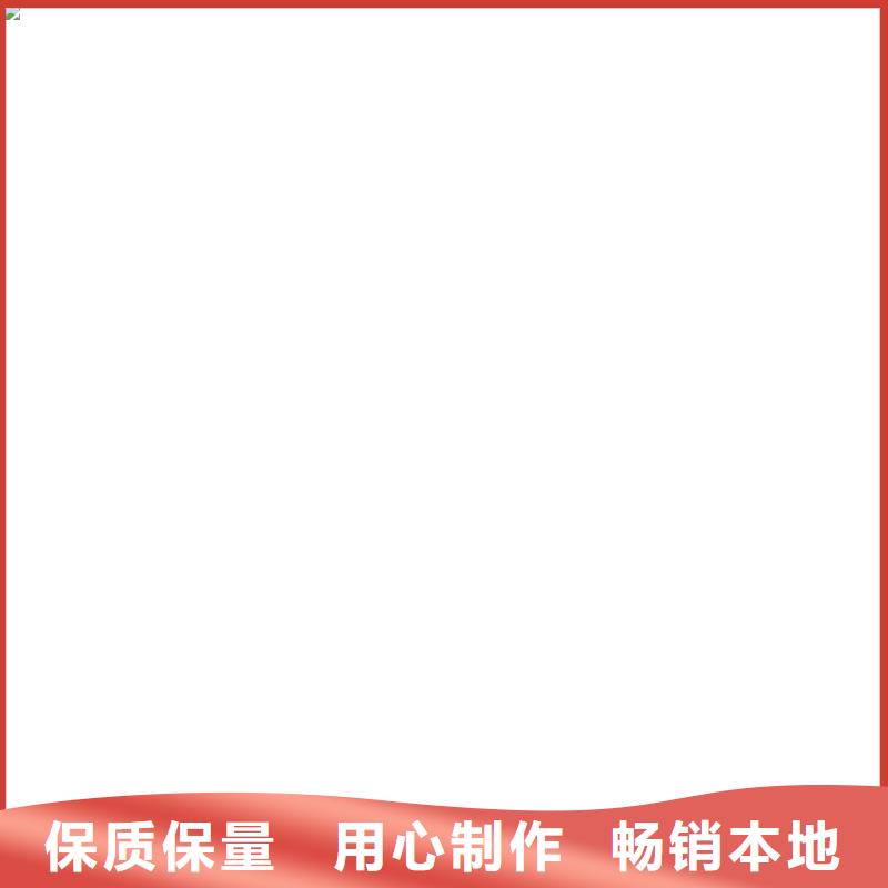地磅傳感器_稱(chēng)重傳感器銷(xiāo)售的是誠(chéng)信