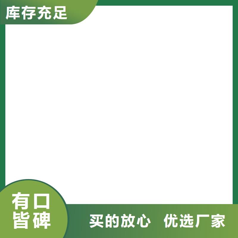 地磅传感器_称重传感器销售的是诚信