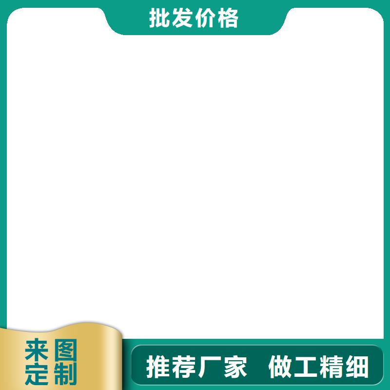 地磅传感器【电子天平】精选好货