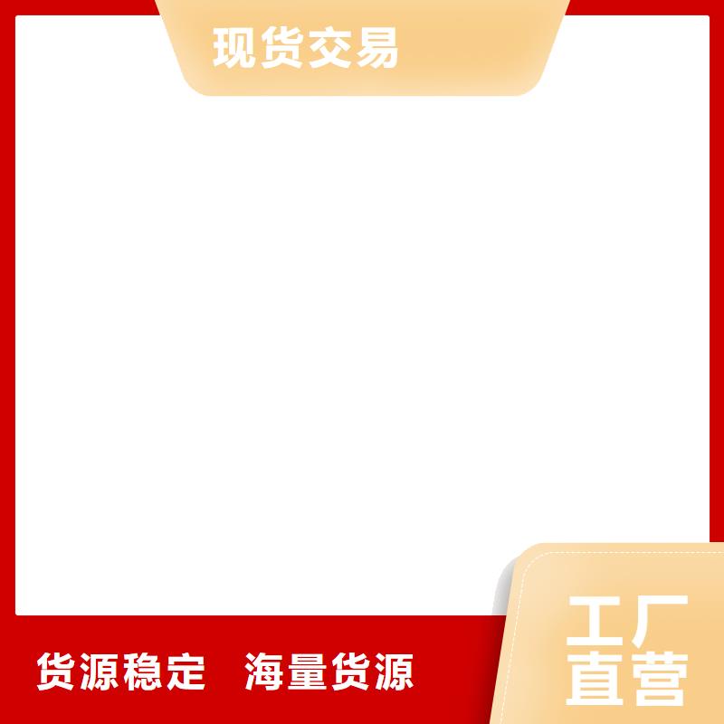 地磅仪表_【电子地磅】为您精心挑选