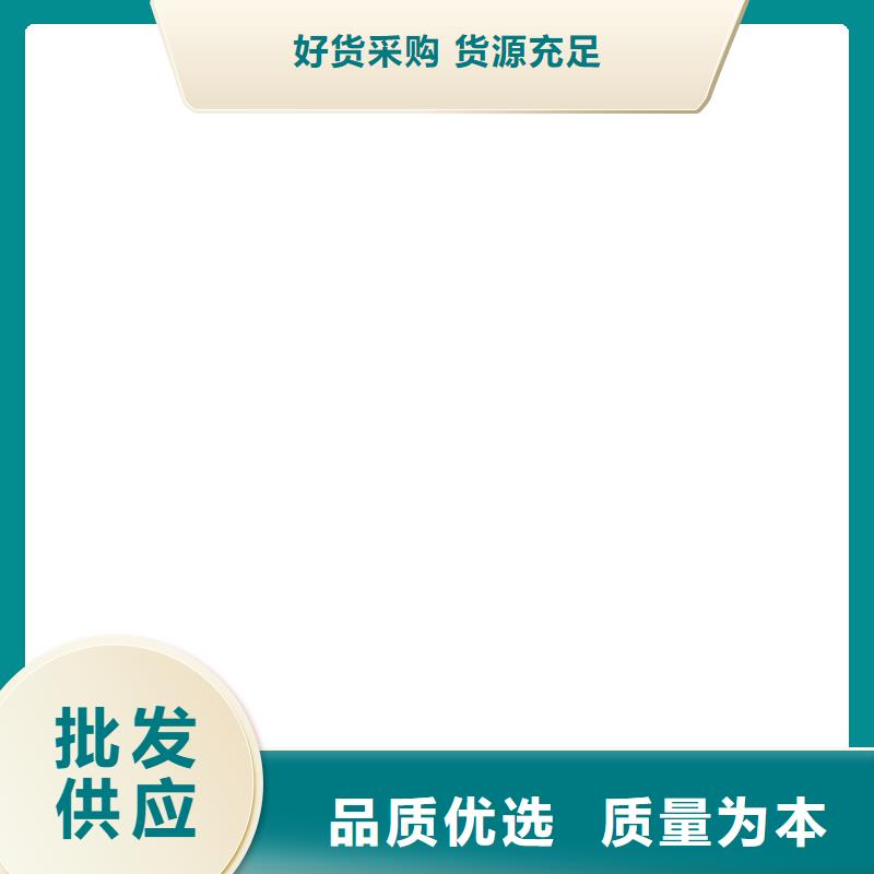 【电子吊秤_电子地磅大厂生产品质】