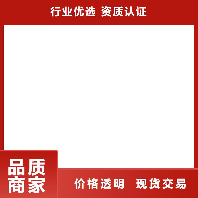【电子吊秤_电子地磅大厂生产品质】
