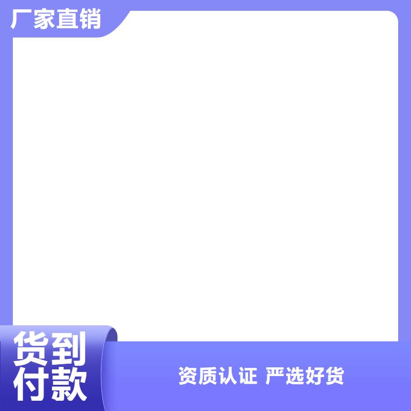 【电子吊秤_电子地磅大厂生产品质】