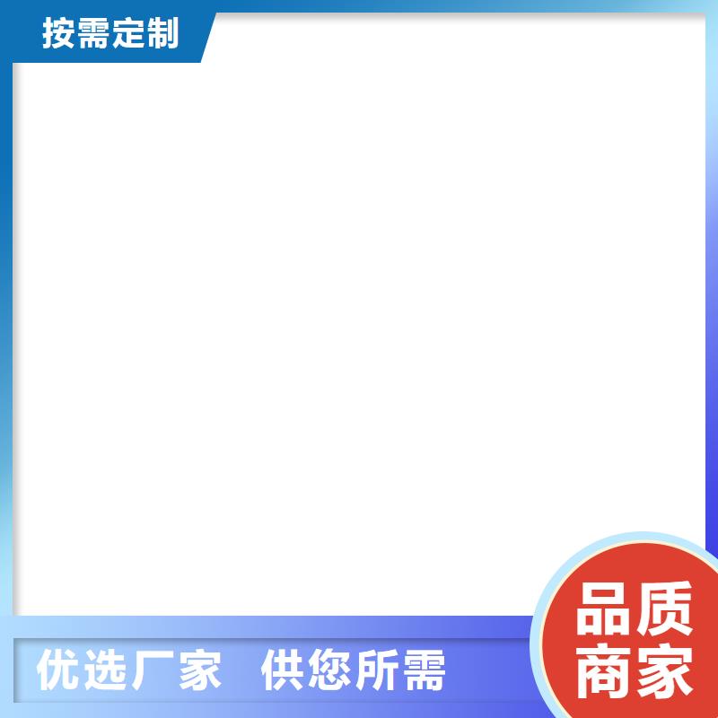 电子吊秤_收银秤专业设计