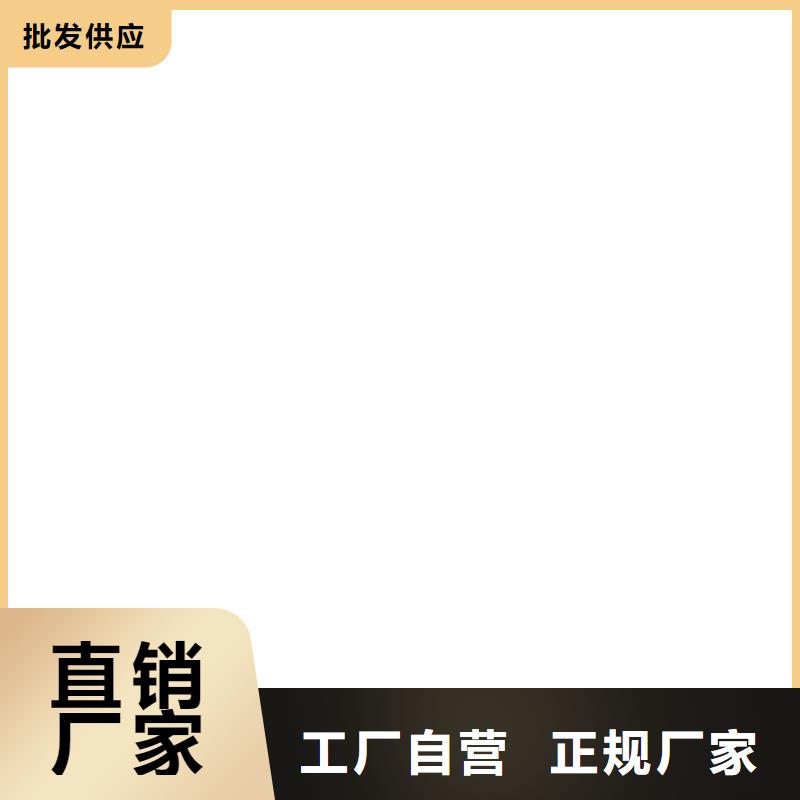 电子吊秤_收银秤专业设计