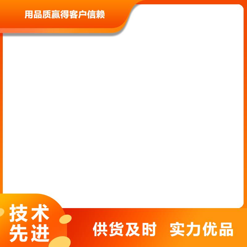 電子吊秤-電子地磅精心選材