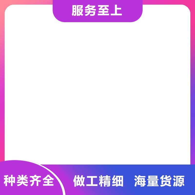 【電子吊秤_電子地磅大廠生產品質】