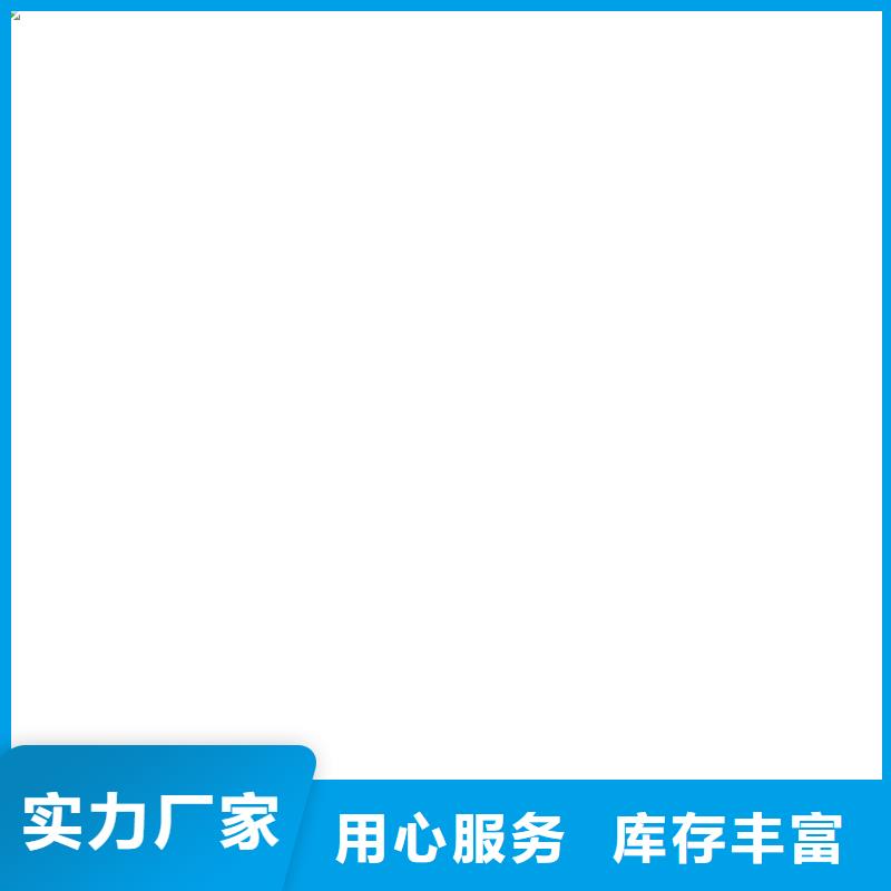 地磅厂家_收银秤符合行业标准