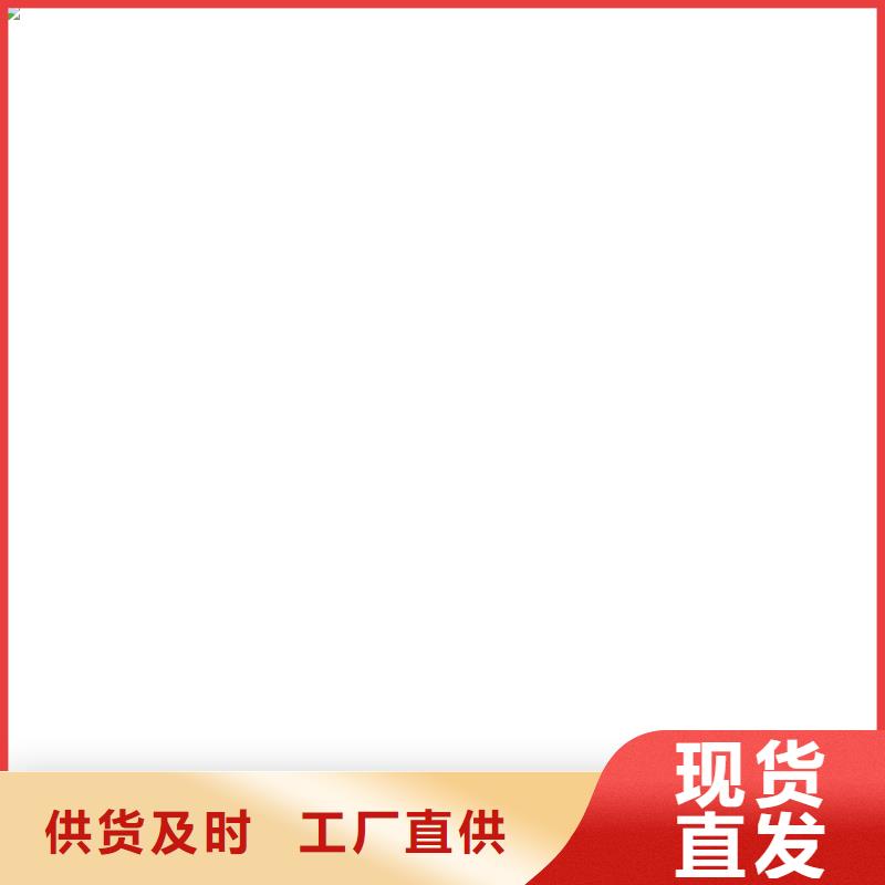 地磅廠家_收銀秤符合行業標準