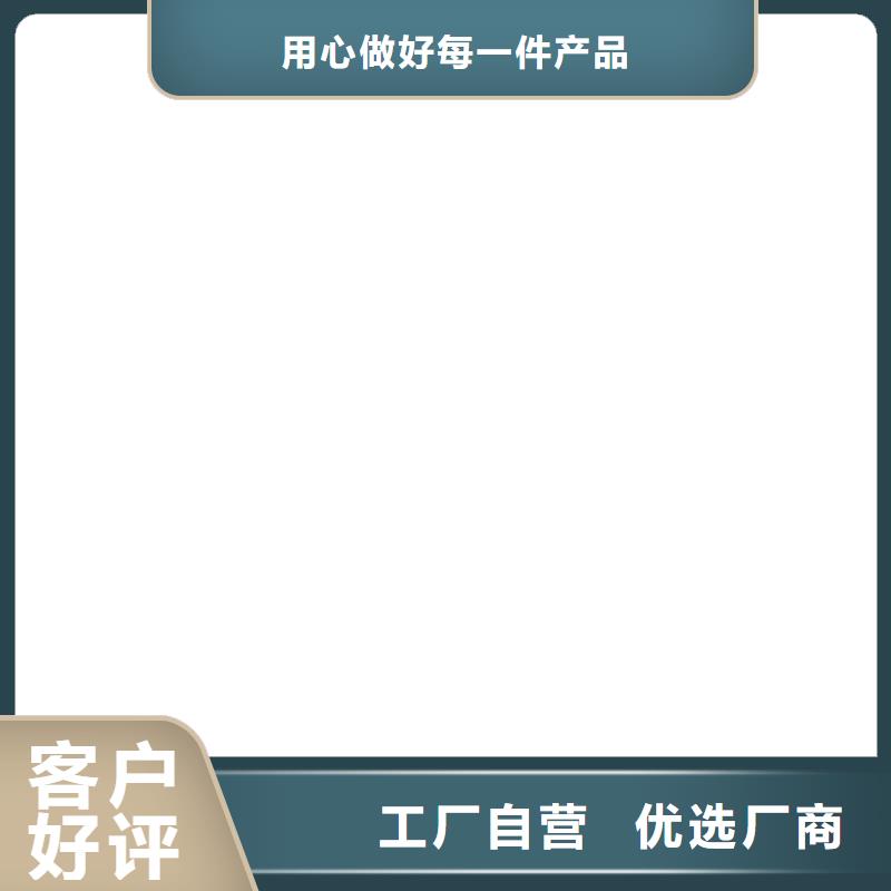 地磅廠家收銀秤全品類現貨