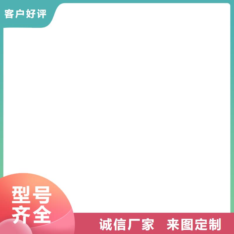 地磅廠家電子吊磅廠家現貨供應