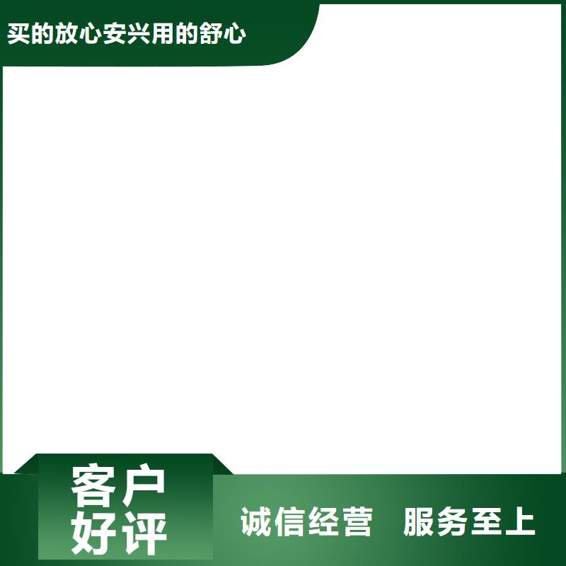 地磅廠家收銀秤全品類現貨