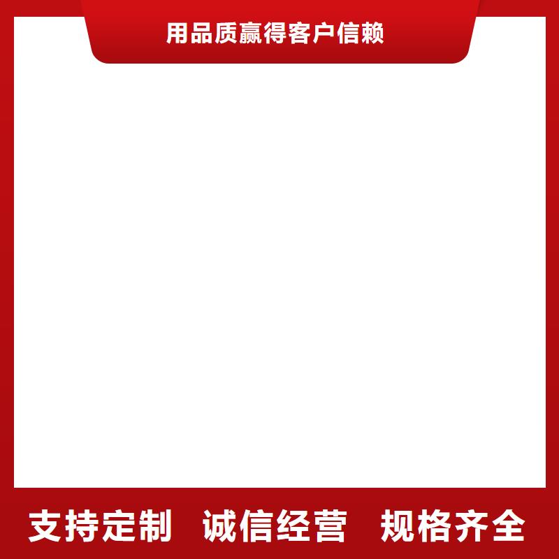 地磅廠家收銀秤全品類現貨