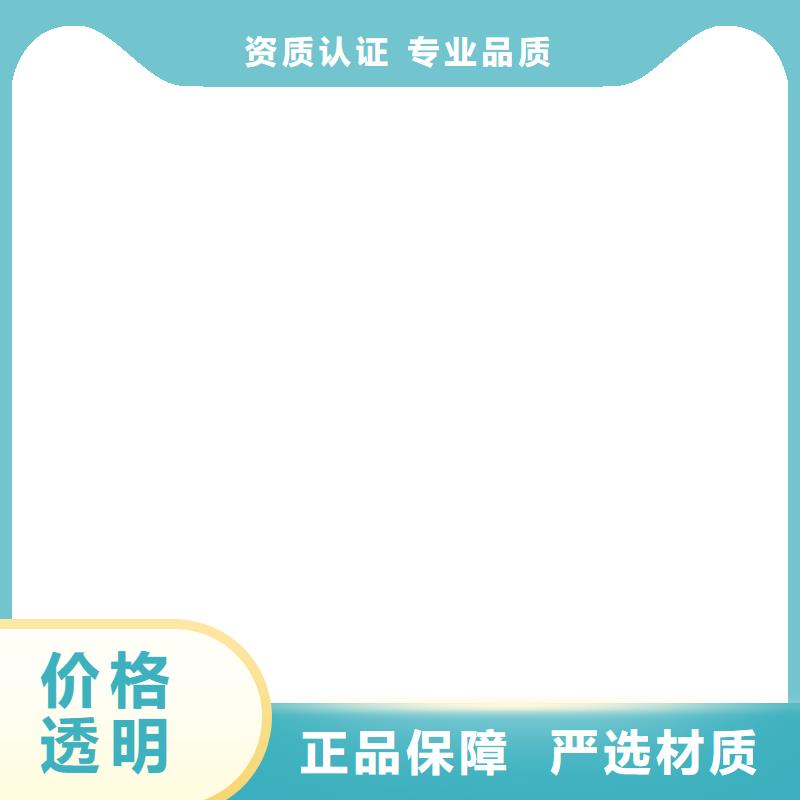 地磅厂家_收银秤符合行业标准