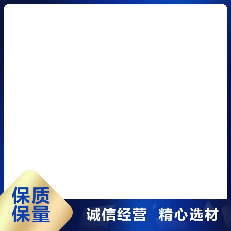 地磅地磅传感器优质原料