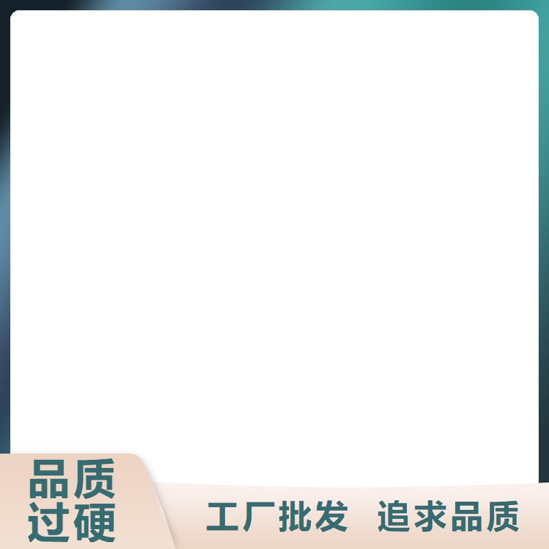 【地磅】防爆地磅注重細節