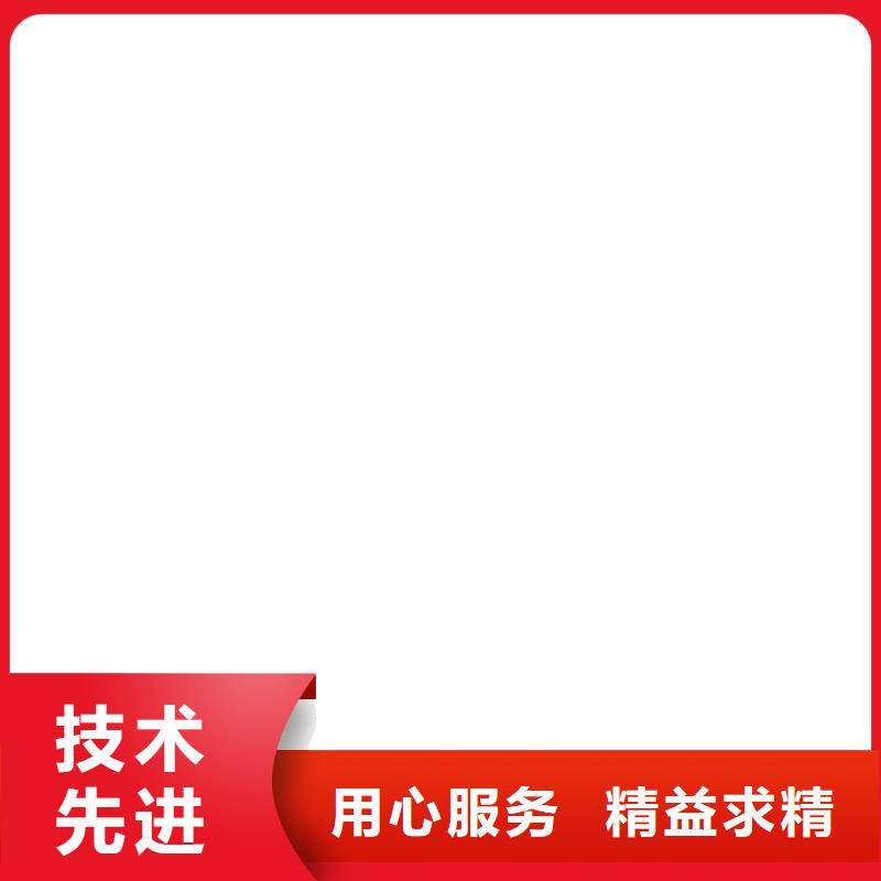 地磅高品质诚信厂家